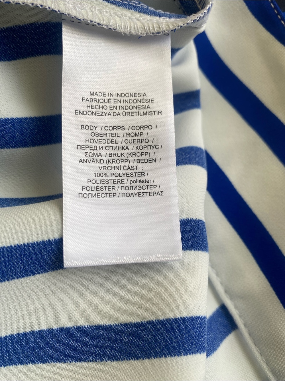 Ralph Lauren Cream and Navy Vertical Stripe Wide-Leg Pants - Picture 6 of 6